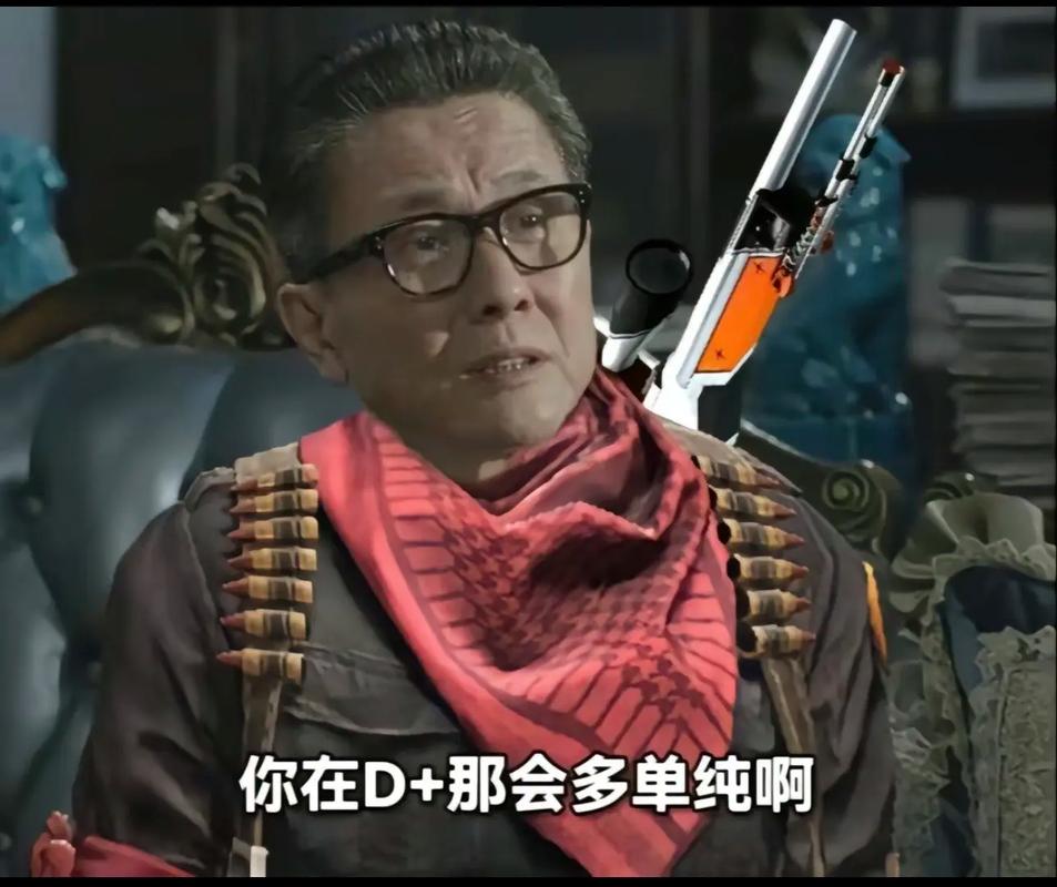 牛头打野厉害吗？版本答案教你轻松称霸野区！