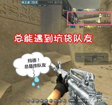 新挑战觉醒怎么玩？新手快速入门攻略看这里！