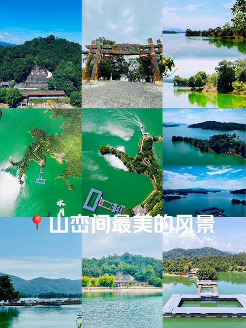 水月池好玩吗？真实评价看完你就知道了！
