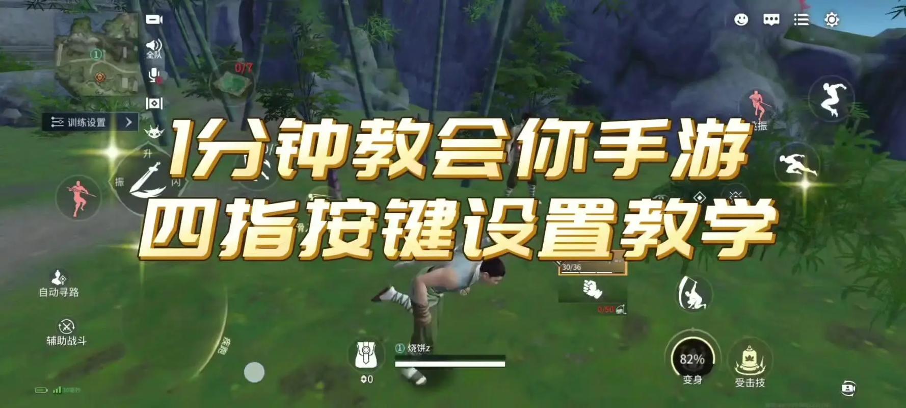 想玩刺客信条？先搞懂这些按键操作方法！
