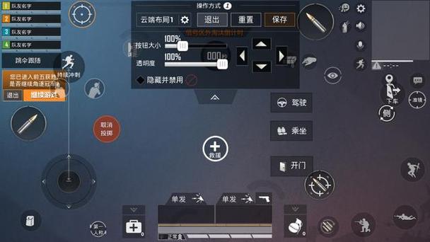 想玩刺客信条？先搞懂这些按键操作方法！