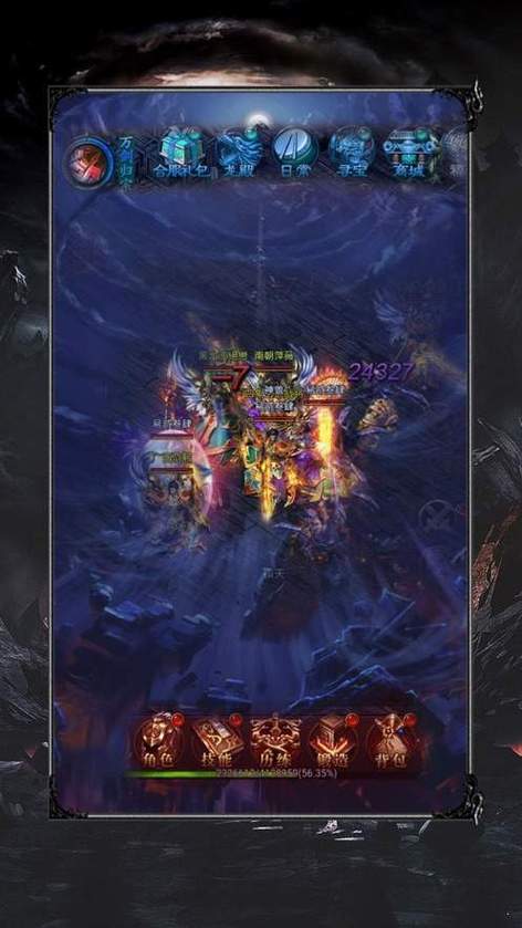 1 76蓝魔究级攻略大全，新手入门到精通看这篇就够了！