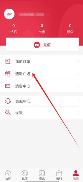 飞天助手下载哪个版本好？官方版本推荐！