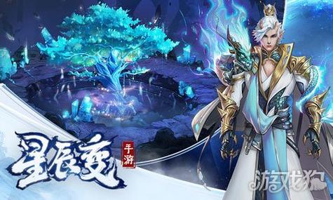 星辰变辅助哪个好用？热门辅助工具大盘点！