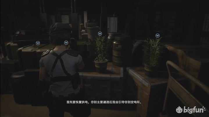 生化危机3攻略：全流程图文详解，轻松拿S评价！