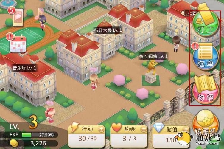 想玩好落樱散华抄？这几个小技巧一定要知道！