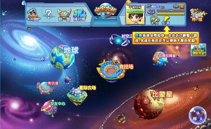 1666网页游戏哪个好？这份排行榜值得一看！
