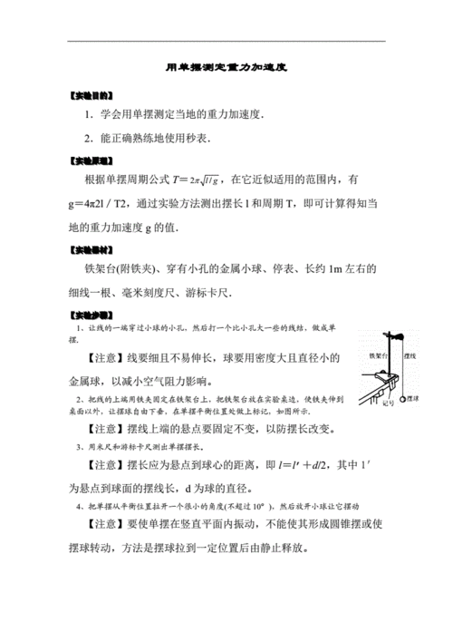 千尺下载速度慢？试试这几个解决方法！