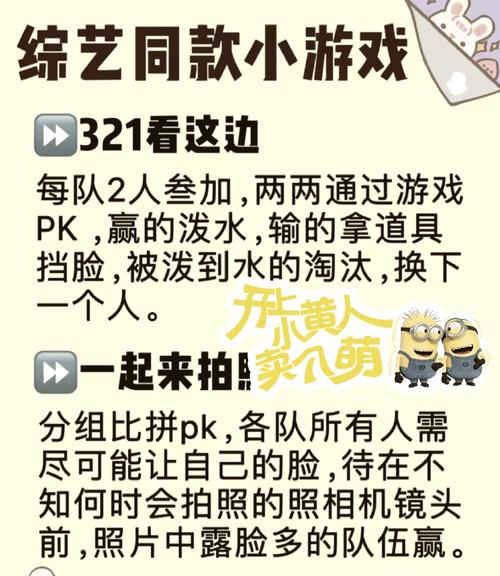 你画我猜辅助软件怎么下载？安全可靠的下载方法！