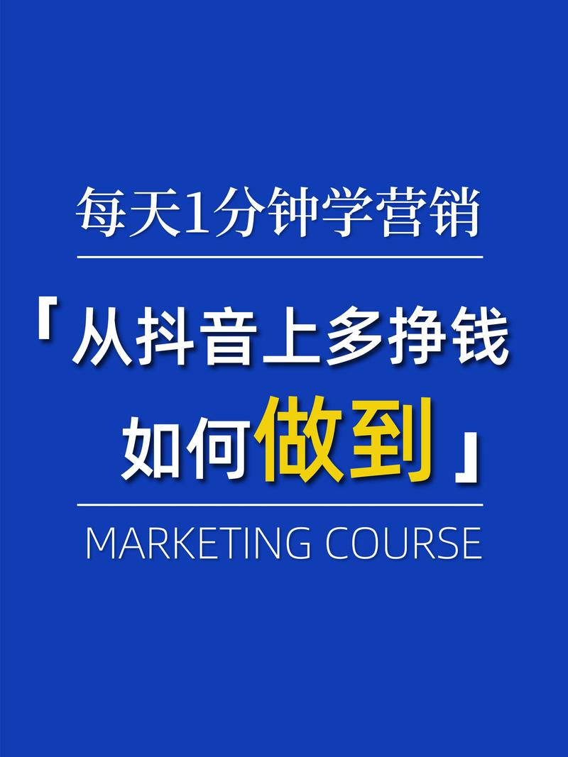 想做云商贸赚钱？这几个方法值得你试试！