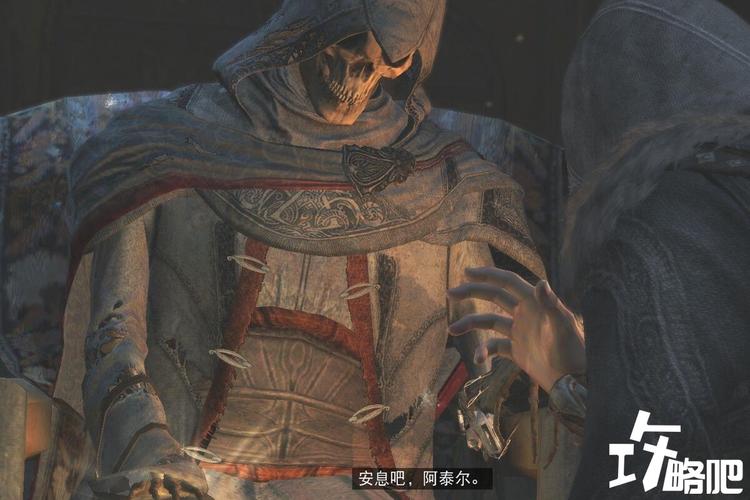 刺客信条2电影讲了什么？剧情解析抢先看！