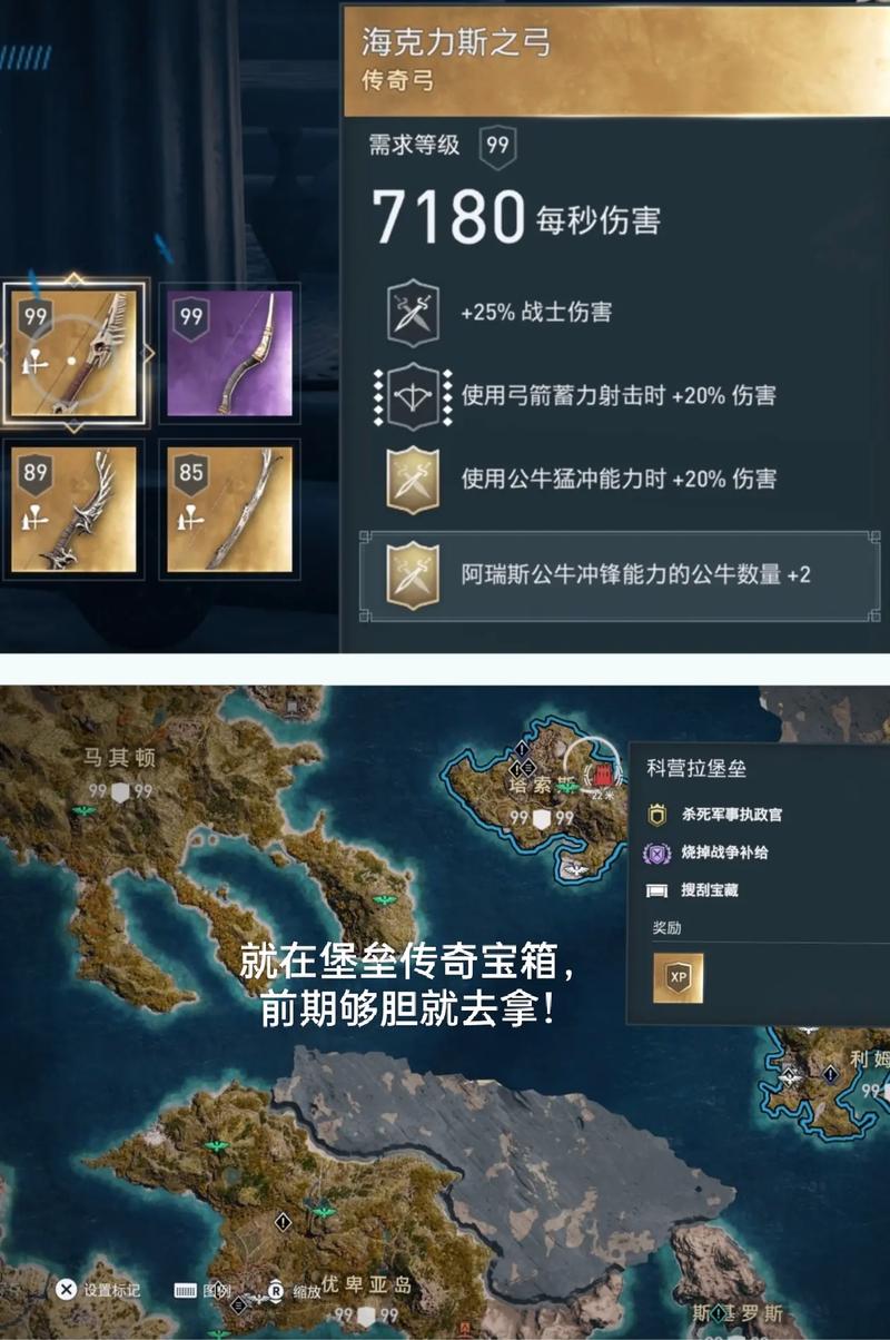 刺客信条大革命修改器哪个好？实测对比告诉你答案！