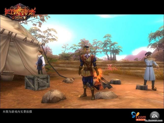 地下城守护者世界好玩吗？游戏特色和玩法介绍！