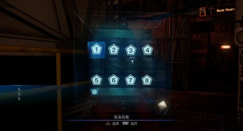 pc生化危机怎么玩？新手必看攻略都在这！