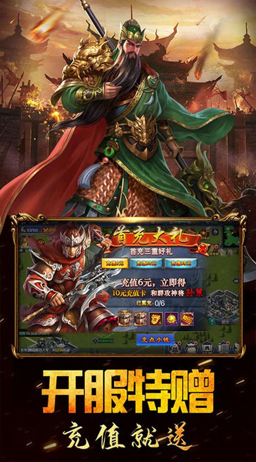 想玩三国曹操传？这里有你必须知道的一切！