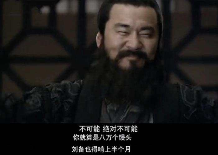 想玩三国曹操传？这里有你必须知道的一切！