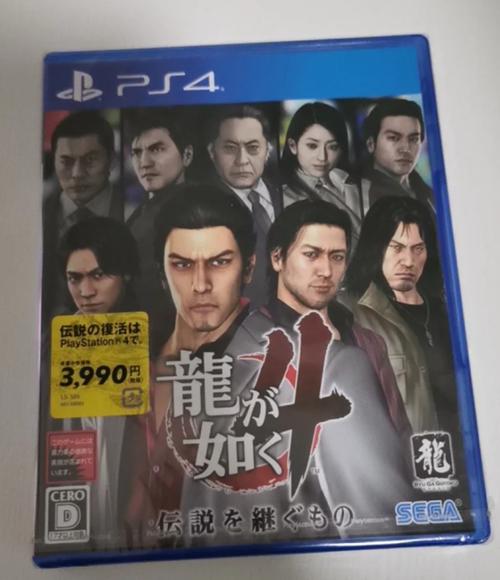 ps4生化危机怎么选？新手必看购买指南！