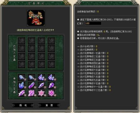 雯雅婷4下载安装教程，手把手教你玩转游戏！