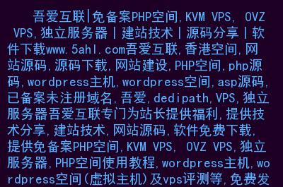 暗黑无敌txt下载哪里有？这几个网站可以免费下！
