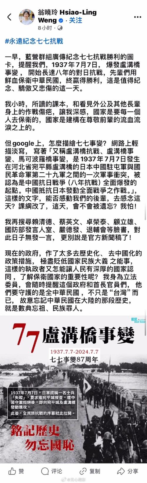 七年战争死了多少人？这几个数字让人触目惊心！