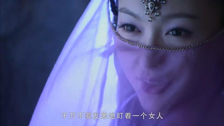 仙剑奇侠传3结局是什么意思？详细解读剧情设定！