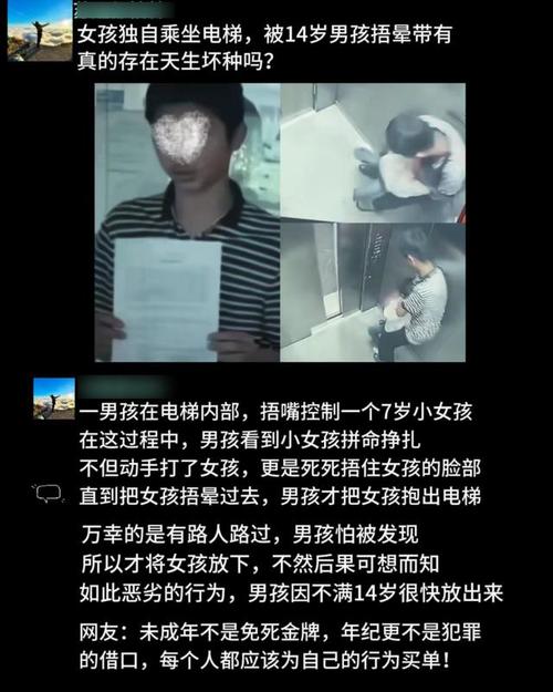 胆小慎入！被遗弃的中学里竟然隐藏着这些秘密！