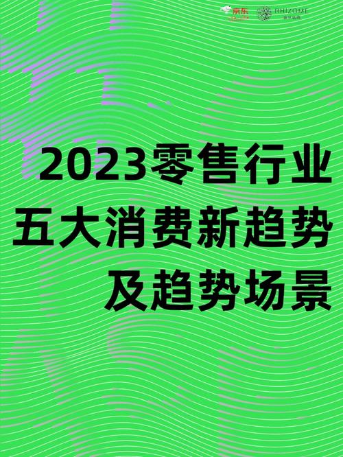 新商联盟登录盟安全吗？一篇文章告诉你答案！