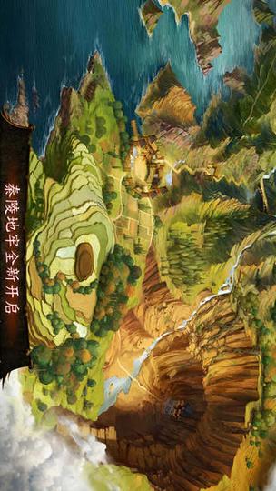 地牢猎手4通关后攻略，解锁更多隐藏内容！