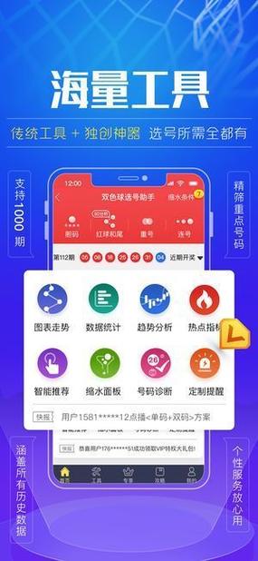 战机少女修改器安全吗？老玩家分享使用心得！