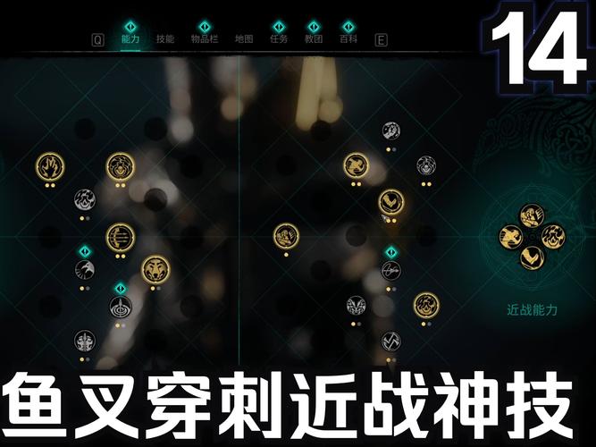 玩刺客信条2怎么保存？超简单的存档方法分享！