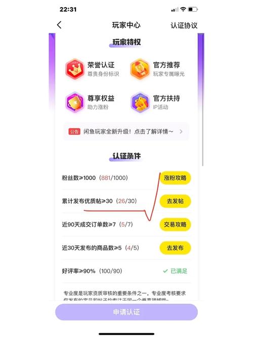 诺斯玛尔好玩吗？真实玩家体验评价分享！