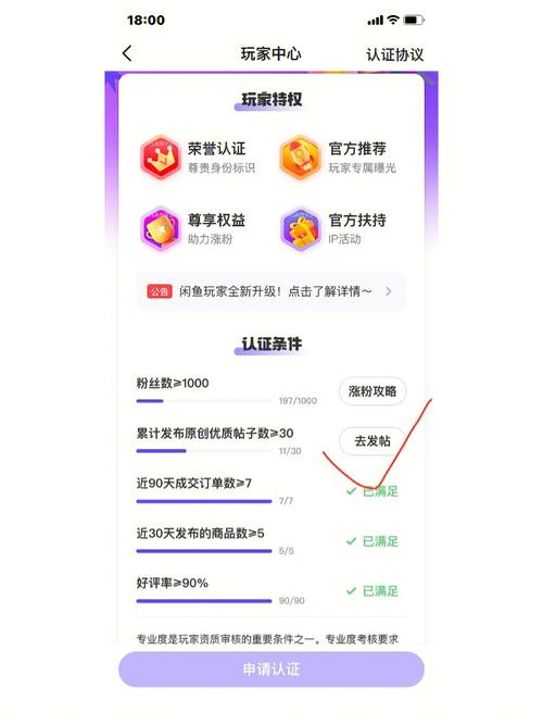 诺斯玛尔好玩吗？真实玩家体验评价分享！