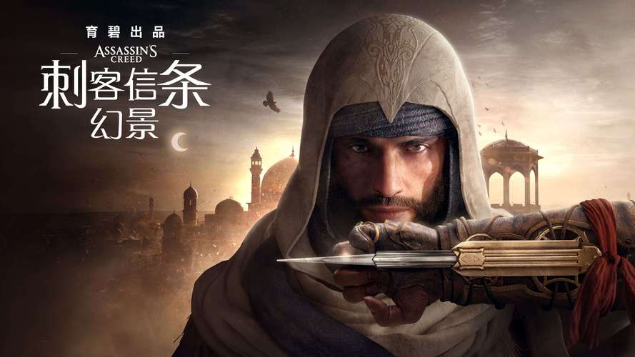 想了解刺客信条现代剧情？这篇超详细的剧情介绍别错过！