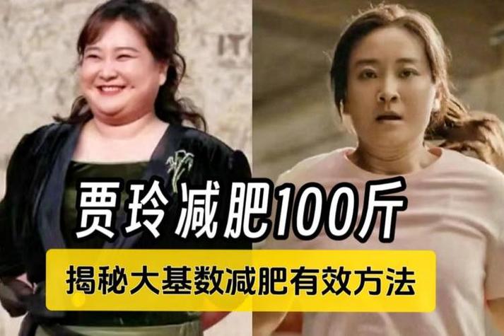 她的故事大揭秘，原来她经历了这么多！