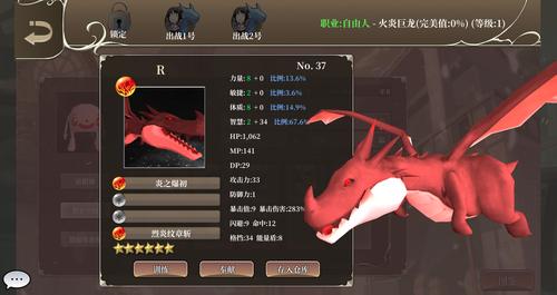 一根筷子闯联盟好玩吗？萌新入坑指南看这里！