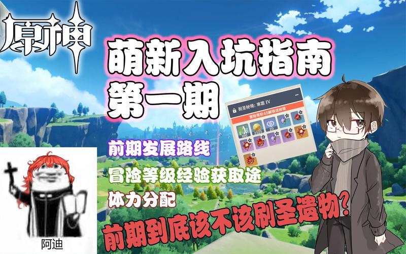 一根筷子闯联盟好玩吗？萌新入坑指南看这里！