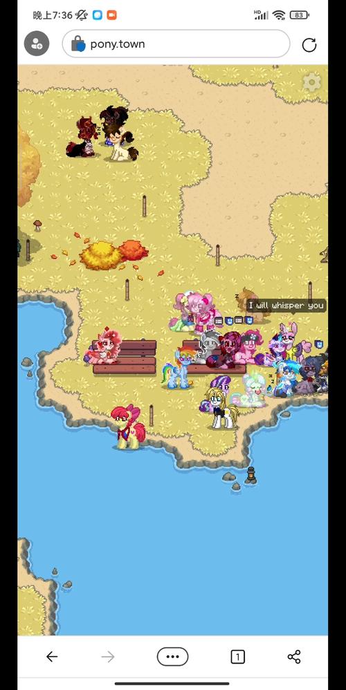 ponytown怎么联机？和朋友一起玩更有趣！