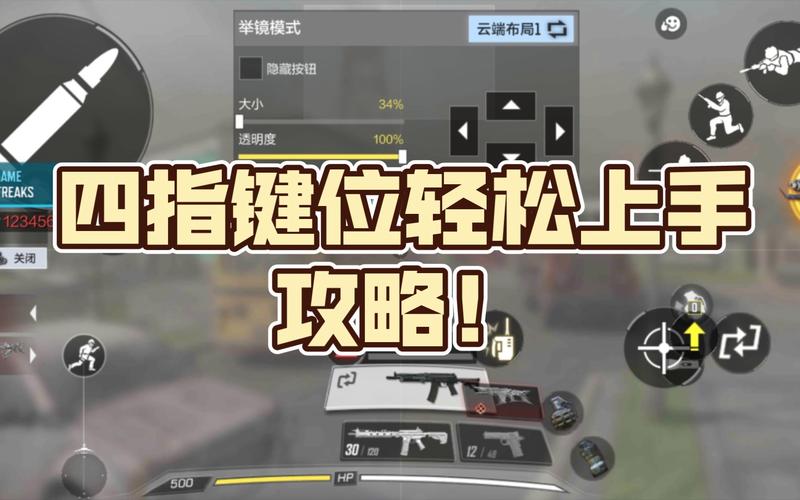 使命召唤10好玩吗？新手入门攻略看这篇就够了！