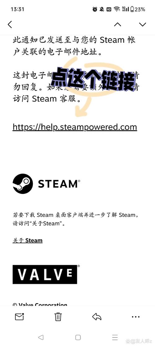 steamcommunity网页版进不去？这几个原因要知道！