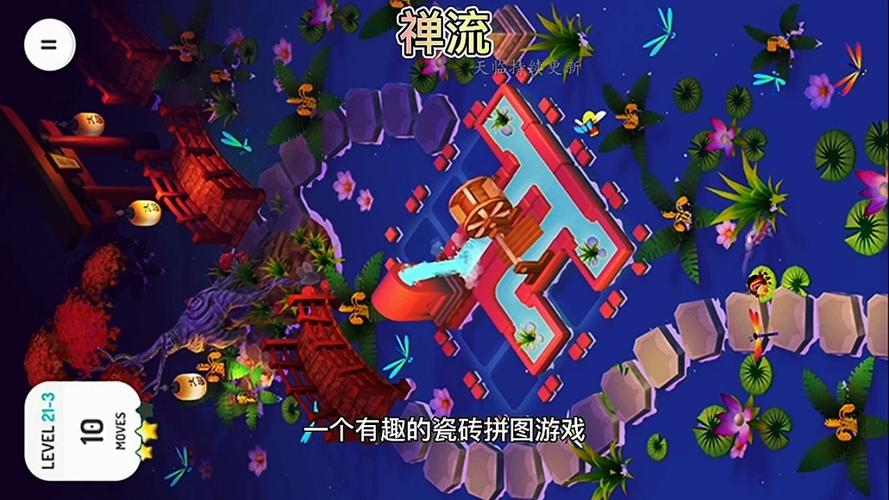 手机直升机小游戏免费下载，随时随地畅玩！