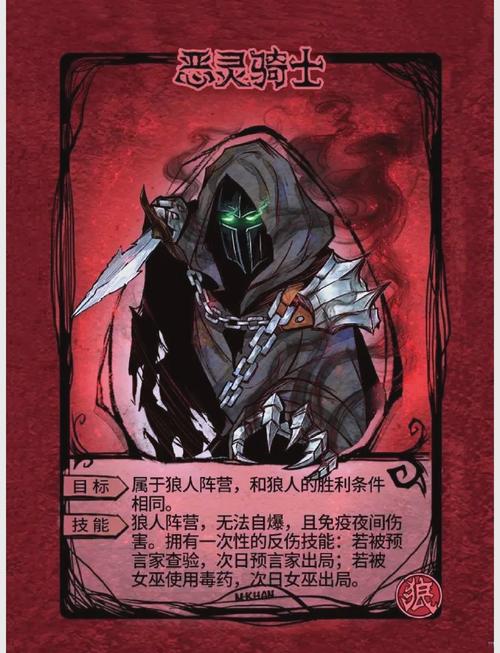 嗜血狂暴沃里克怎么玩？新手必看狼人上分攻略！