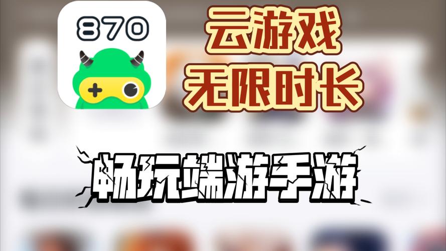好游快爆app好用吗？热门游戏都在这，快来下载！