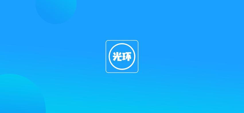 永恒冒险手游下载攻略，安卓和iOS下载地址分享！
