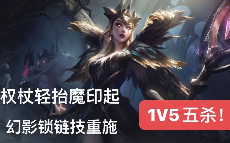 诡术妖姬怎么玩？新手必看超详细入门攻略！