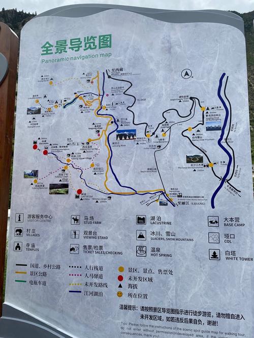 石墓阵怎么走省时省力？技巧和路线图分享！