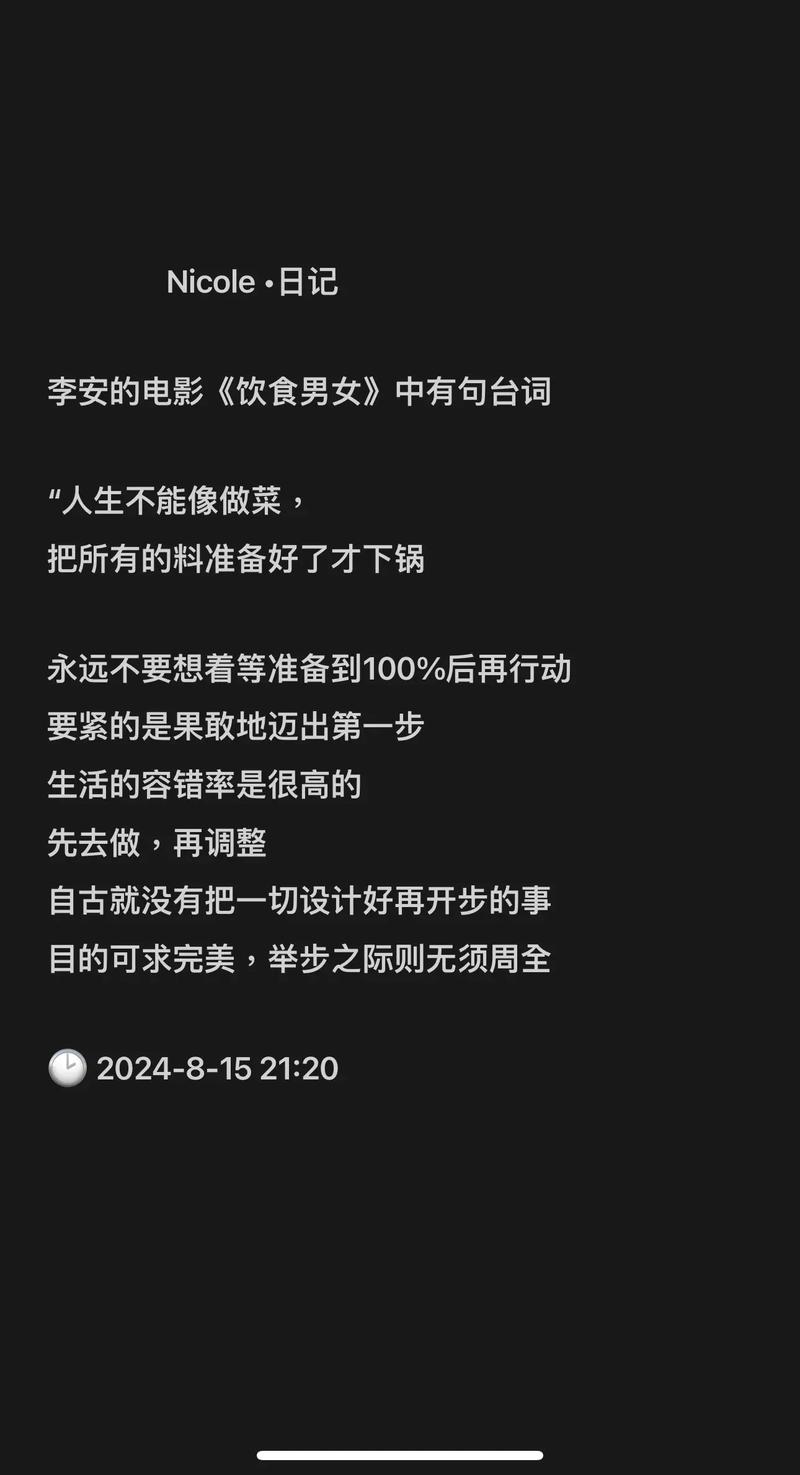 生命收割者是真的吗？看完这篇文章你就懂了！