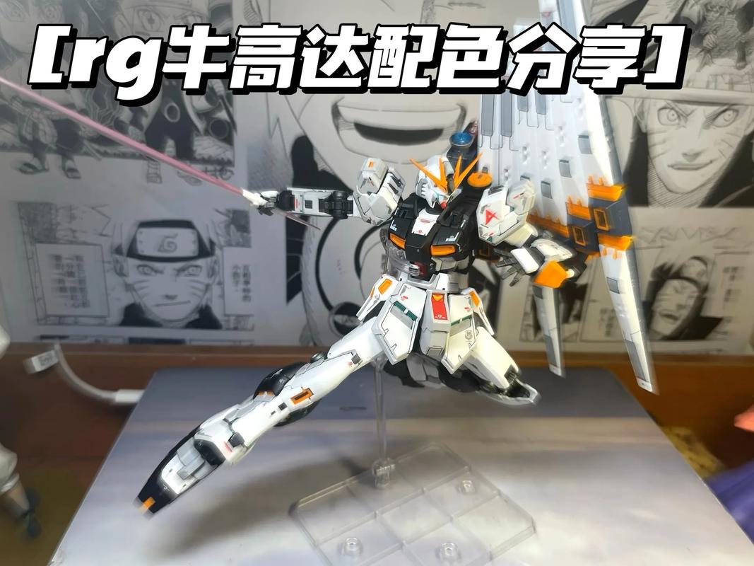 rge怎么用？新手也能快速上手的rge教程！