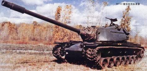 m103怎么选？看完这篇m103攻略就明白了！