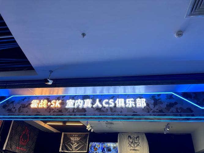 想找cs官方网站？这个链接直接进入游戏世界！