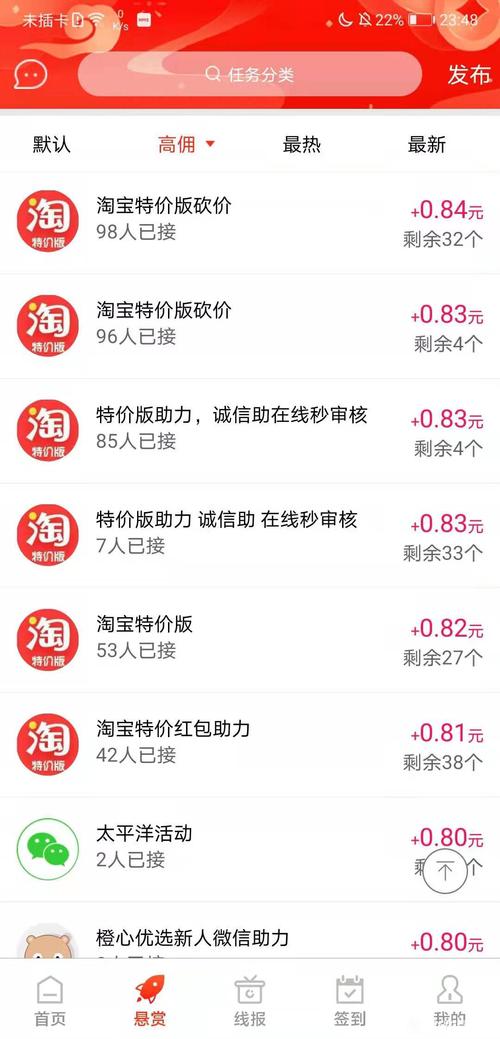 悟饭游戏厅官方正版下载教程，新手也能轻松搞定！